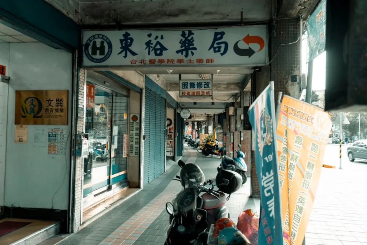 taiwan drama
